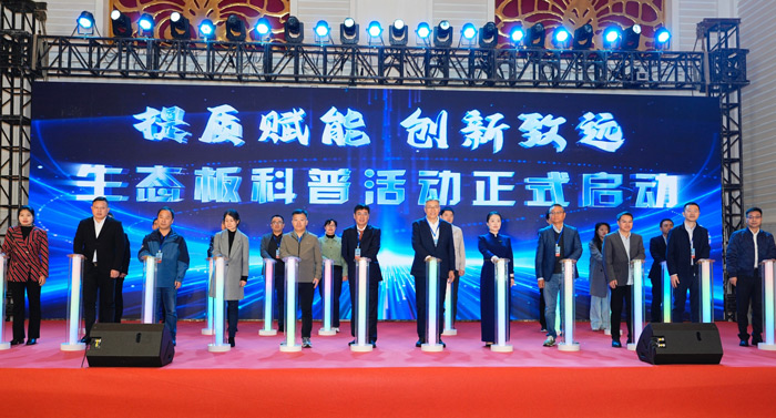 老子有钱lzyq88官网牵头加入多项国家与行业标准的制订事情