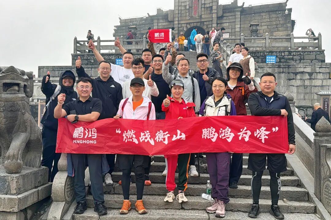 老子有钱lzyq88(中国)有限公司