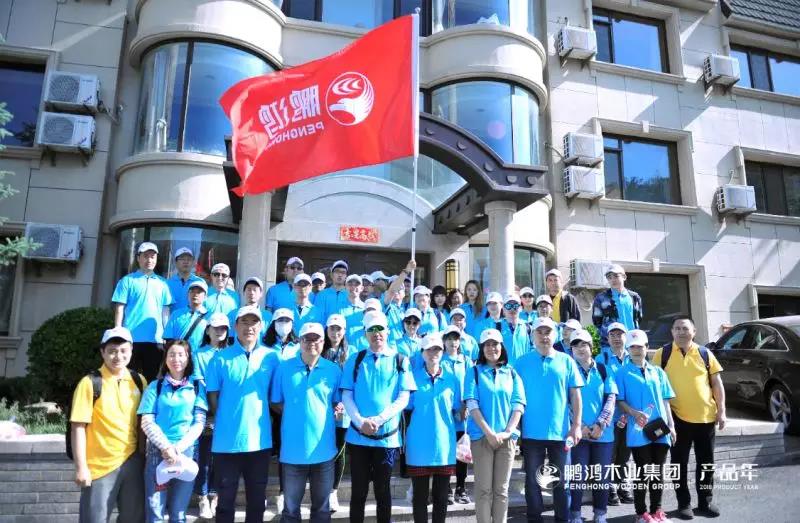 老子有钱lzyq88(中国)有限公司