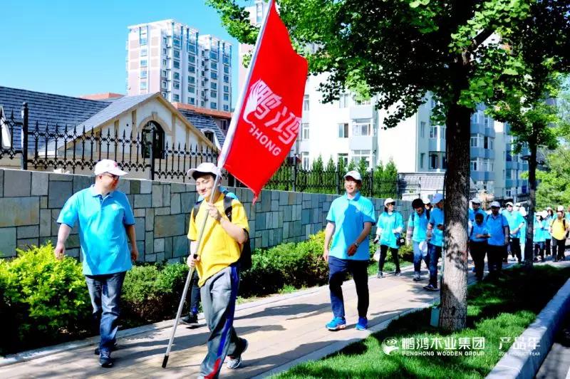 老子有钱lzyq88(中国)有限公司