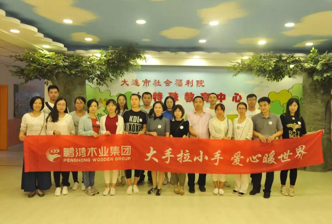 老子有钱lzyq88(中国)有限公司